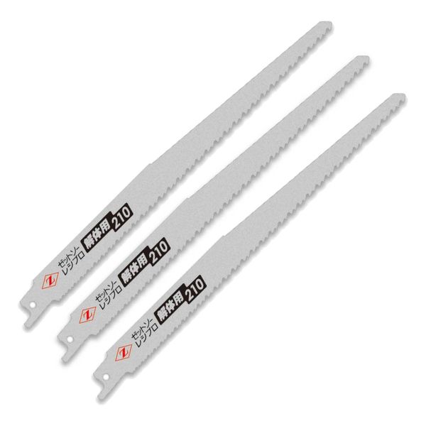 Z Z Sale Reciprocating Saw 210 Replacement Blade for Disassembly, Set of 3, 8.3 inches (210 mm), 20105 Zet Saw, Saver Saw, Saw