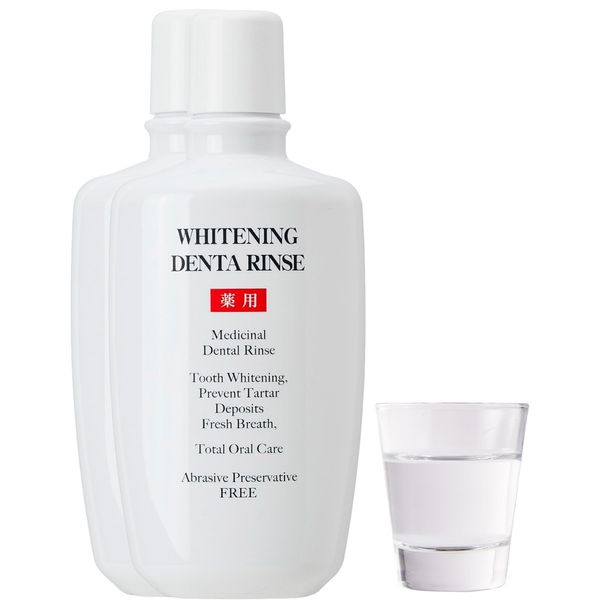 [Quasi-drug] Medicated Whitening Dentaliness, 10.1 fl oz (300 ml) (2 Bottles), Medicated Whitening, Mouthwash, Mouth Wash, Liquid Toothpaste, Non-Abrasive, Additive-Free