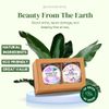 Keratin Shampoo And Conditioner Bar Gift Set (Shampoo & Conditioner Set)