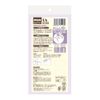 Petz Root Delicate Hair Scissors