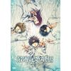 DVD『最遊記歌劇伝―Oasis―』