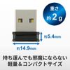 Buffalo USB Bluetooth 5.0 Adapter, Small, Black, BSBT5D205BK
