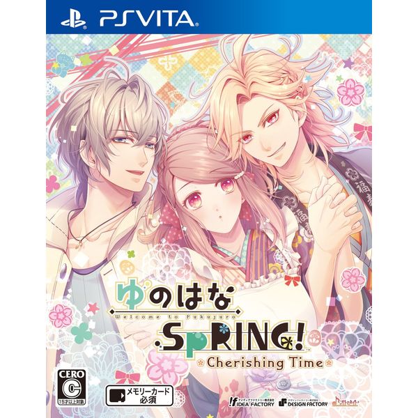 ゆのはなSpRING! ~Cherishing Time~ - PS Vita