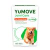 Lintbells YuMOVE Young and Active Dog Joint Supplements, 60 Tablets