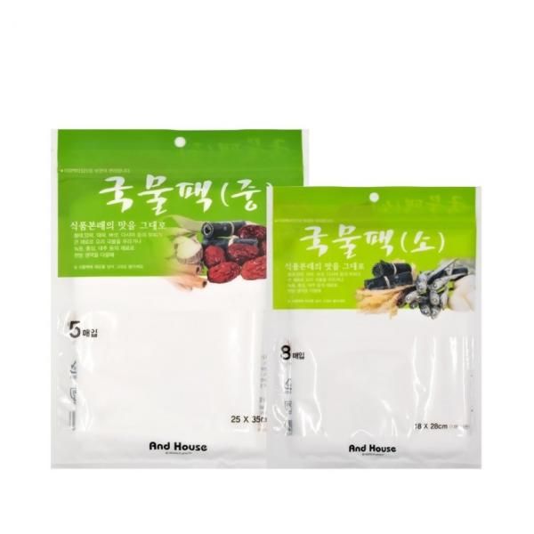 AndHouse soup pack (small/medium) again soup foot bath herbal medicine net pack bag pouch strainer tea bag