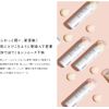 VIVISION SINMoose CC Base M 02
