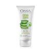 Body Cream Organic Aloe Vera 200ml