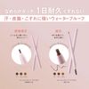 FASIO Waterproof Eyebrow (Fine Core) 03 Light Brown 0.1g