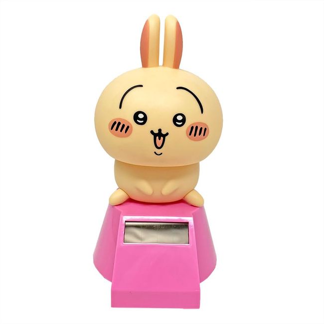 Chiikawa Wobble Solar 2, Approximately 4.7 inches (12 cm), Official Goods, Cute Rabbit