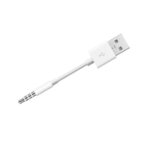 USB SYNC Charger Cable 12cm Cord for iPod Shuffle 3rd 4th GEN 3 4 short&white
