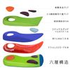 Half Type Footbed Sports Insole, Arch Support, Memory Foam Cushion, For Flat Feet, Open Feet, Foot Cushion, X Legs, O Legs, Shock Absorption, Barefoot Feeling, Pain Relief, Standing Work