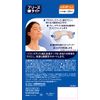 Breathe Light Standard, Regular, Skin Color, Nasal Expansion Tape, Comfortable Sleep, Reduces Snoring, Pack of 30 [Sato Pharmaceutical]