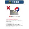 Electromagnetic Wave Interference Prevention Sheet, Ultra Thin, 0.01 inch (0.2 mm), Simple Packaging (1 Sheet)