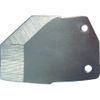 RIDGID F/1442N Plastic Cutter Blade