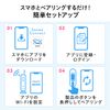 Sanwa Direct 400-SSA002 Door Sensor, Open/Close Sensor, Security Prevention, Smartphone Notifications, Wi-Fi, Wireless, Compatible with iPhone/Android
