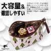 fogman Makeup Pouch, Cute, Lightweight, Stylish, Compact, Natural, Animal, Gusset: 2.6 inches (6.5 cm), Whale