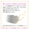 Walking Bran Bag, Non-Constricting Socks, Plain, Rice Bran Fiber, Moisturizing, Men's, Gift, 9.8 - 10.6 inches (25 - 27 cm), charcoal