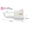 Nyan Easy Bangs Cat, 1 Piece