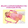 Mell-chan Care Accessory, Baby Carrier