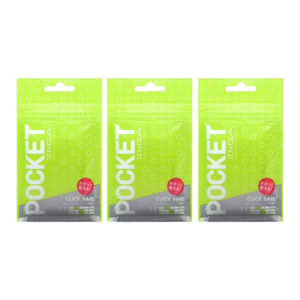 TENGA POCKET TENGA CLICK BALL Thin TENGA Lotion Pouch Included, White, Set of 3