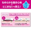 Maybelline Eyeliner EV Lasting Gel Liner BR-1 Dark Brown Waterproof