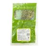 【第3類医薬品】せんぶり 10g ×10