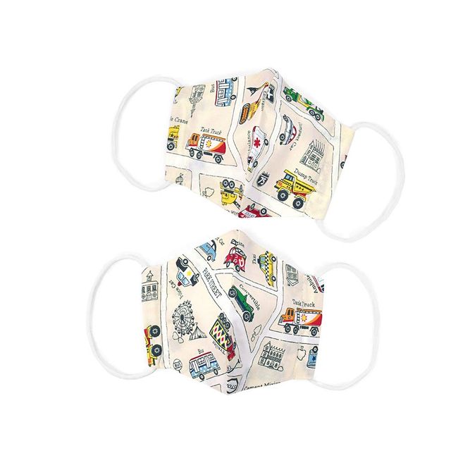 N5329562 Infant Mask, Set of 2, Children, Cloth, Washable (Silver Ion Antibacterial Gauze), Driving Map for Town Cars, White