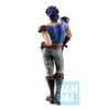 JOJO'S BIZARRE ADV. - Jonathan Joestar - Figurine Ichibansho 27cm, BAS17383