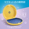 Invisaline Aligner Case (Emoji - Smile)