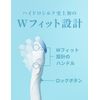 Chic Schick Hydro Silk Salon Plus Holder with Blade for Women Razor Skin Guard, White, 1 Piece (x1)