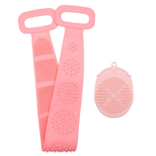 Silicone Body Scrubber & Exfoliating Facial Brush Set - Double Sided Back Scrubber Cleans & Massages - Quick Dry & Non-Slip Silicone Scrubbers for Use in Shower - Antimicrobial Body & Facial Scrubber