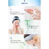 NANOA Cleansing Oil, Human Stem Cells, Makeup Remover, No W Face Washing Required, Jojoba Oil, Argan Oil, Additive-Free, 6.8 fl oz (200 ml) (1)