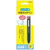 Digio2 ECTP-19DGN Learning Stylus Pen Pencil Shape Dark Green