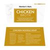 Member's Mark Chicken Bone Broth (32 oz., 6 pk.)