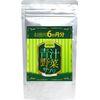 Concentrated Enzyme + Vegetable Supplement, 360 Capsules, Approximately 6 Months Supply