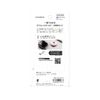 simplism simplism icon sticker airtag TR-AT21-IS-WT