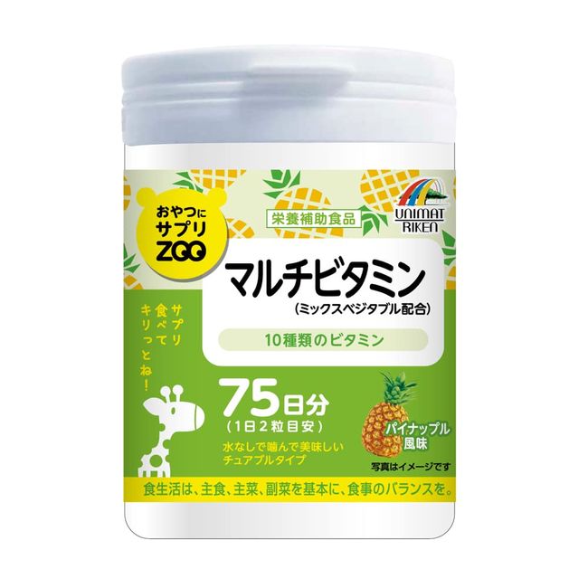 Unimatt Riken Snack Supplement ZOO Multivitamin 5.3 oz (150 g)