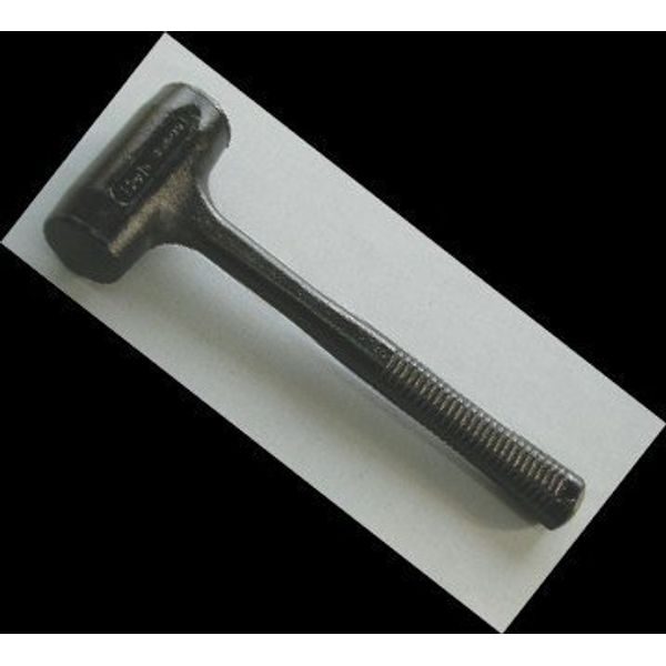 Hit Tools konpo-tanhanma- R – 05