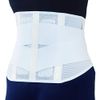 Daiya Industry Bonbone Summer Basic 206 S z0002064