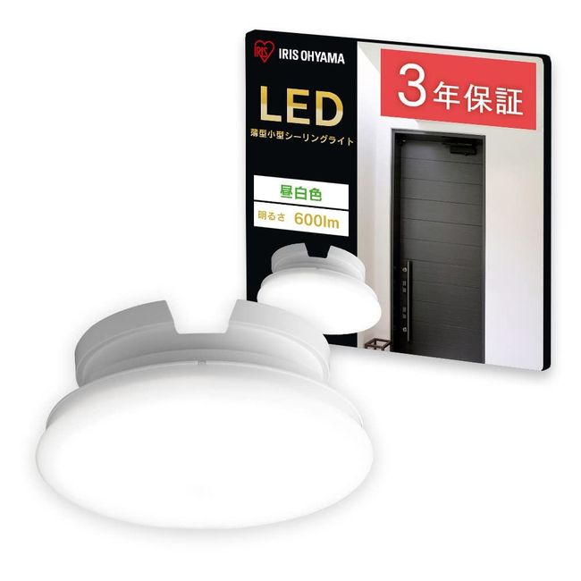 Iris Ohyama SCL6N-UU LED Ceiling Light, Small, Thin, Daylight White, 600 lm