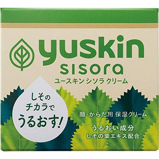 Yuskin Shisora Cream 4.1 oz (110 g), Set of 10
