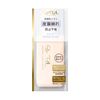 Excel Lasting Touch Base SS (Silky Smoothing) Makeup Base, 1.0 fl oz (30 ml)