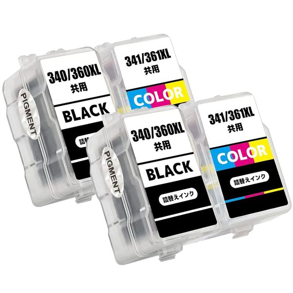 For Canon (BC-360XL + BC-361XL) x 2, Pigment [Set of 4] Compatible Refill Ink Cartridges with High Capacity 4 Colors Compatible with TS5330, TS5130, MG4230, MG4130, MG3630, MG3530, MG3230, MG3130,