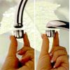 Neoperl Bathroom Faucet Aerator | 2.2 laminar flow
