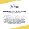 St. Ives Renewing Collagen & Elastin Moisturizer, 10 oz (Pack of 2)