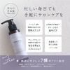Keratin Solution for Salon, Keratin Treatment Solution 3.5 oz (100 g), Natural Keratin (Improves Glossy Hair Quality), Set of 3