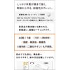 日本サンテ NMN 15000（1粒250mg）国産 純度100 美容成分10種 耐酸性 β型 60粒 酵母発酵法 無添加 二酸化チタン（着色料）も不使用