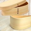 Lunch Box Bent wappa 小判 Solid 1 Tier White CC