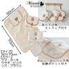 miaotti Diaper Changing Mat, Diaper Changing Sheet, Portable, Quilting, Foldable, Washable (Bear)