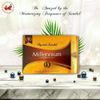 Mysore Sandals, Millennium Super Premium Soap, 5.3 oz (150 g)